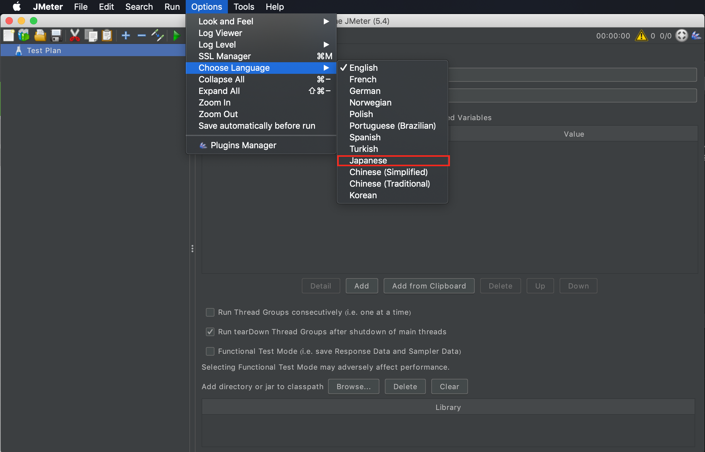 スクリーンショット 2021-06-27 14.51.42.png
