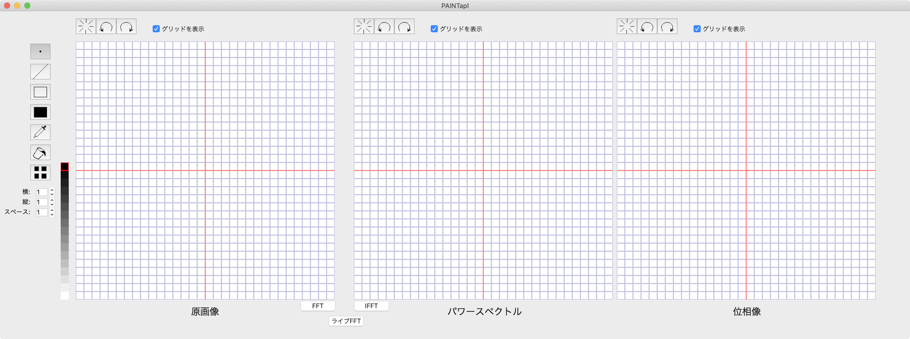 スクリーンショット 2021-08-10 23.03.01.png