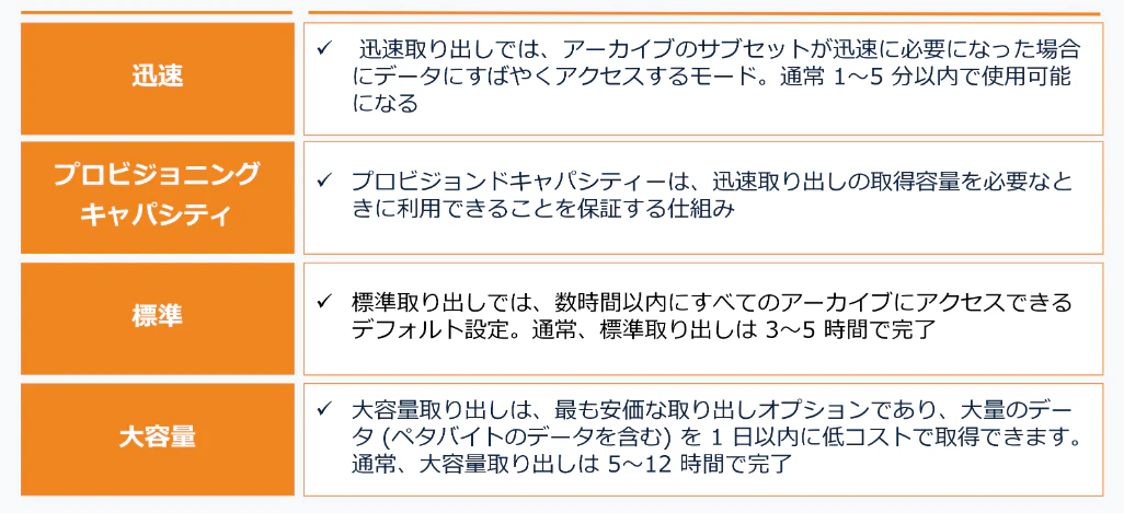 Screenshot 2023-10-13 165810.png