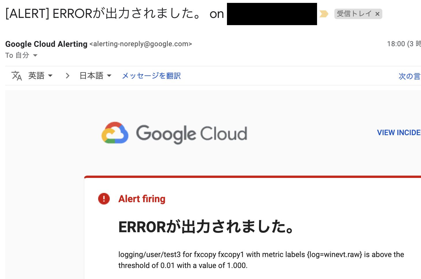 スクリーンショット 2020-09-07 21.52.37.png