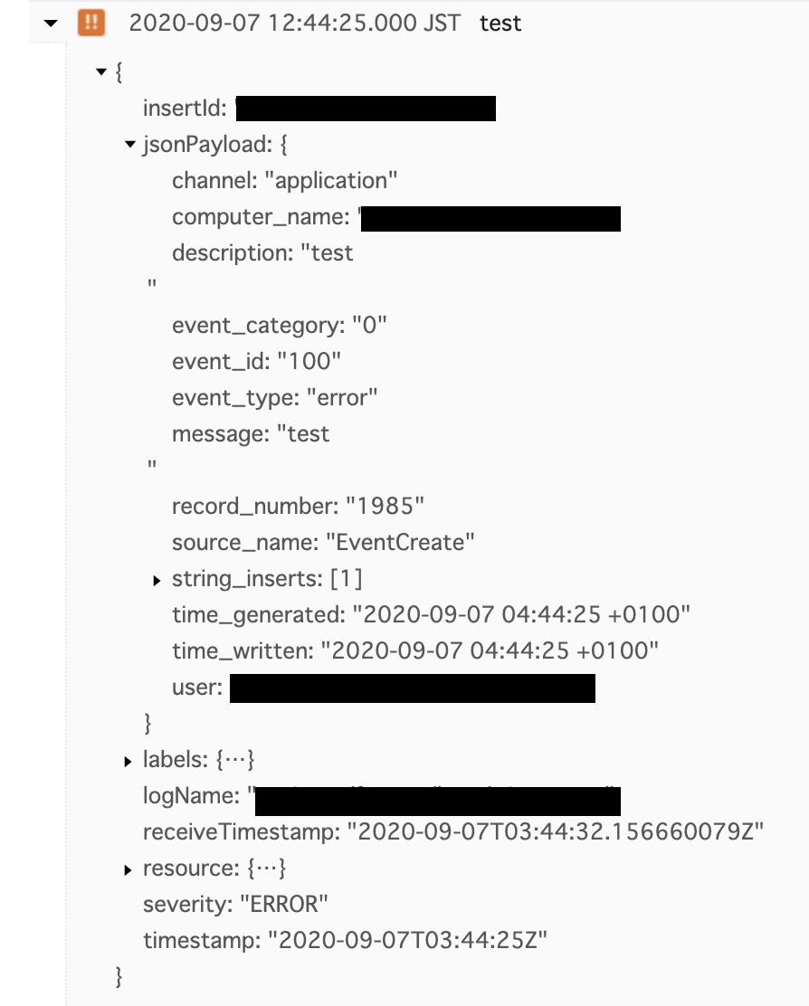 スクリーンショット 2020-09-07 12.48.36.png