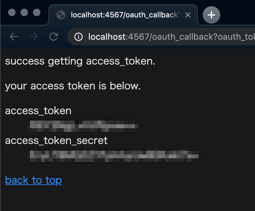 localhost_4567_oauth_callback_oauth_token_UC_2B7f_2BcIDSYrpg_3D_3D_oauth_verifier_ZwugnXywhKzEClwAwarZLkzYのコピー.png