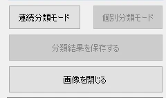 画面.png