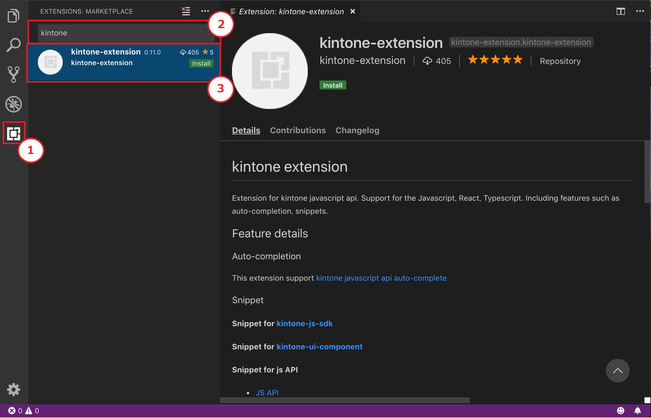 How to install kintone extension.png