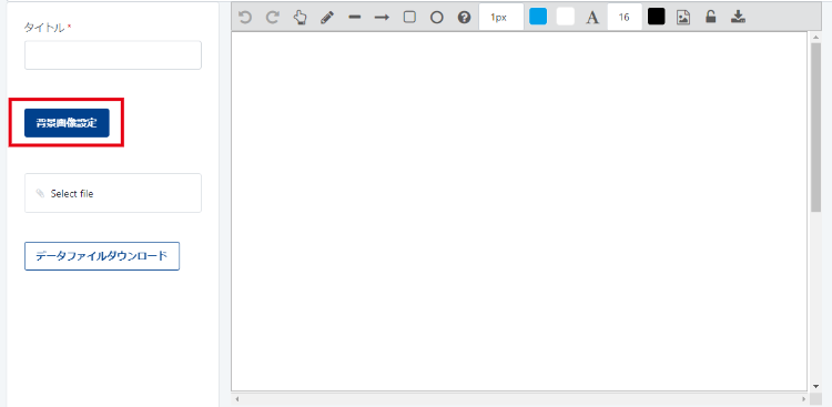 img2022-02-17 (1).png