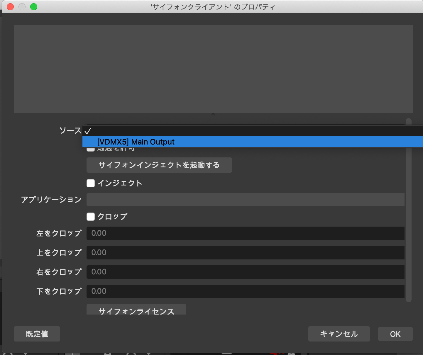 スクリーンショット 2020-03-21 8.21.15.png
