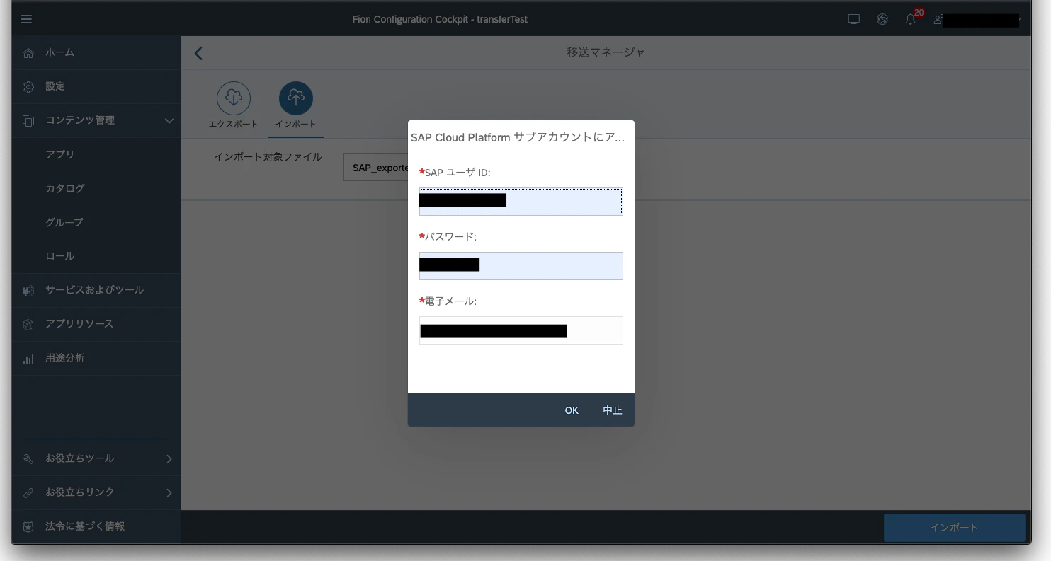 import9.png