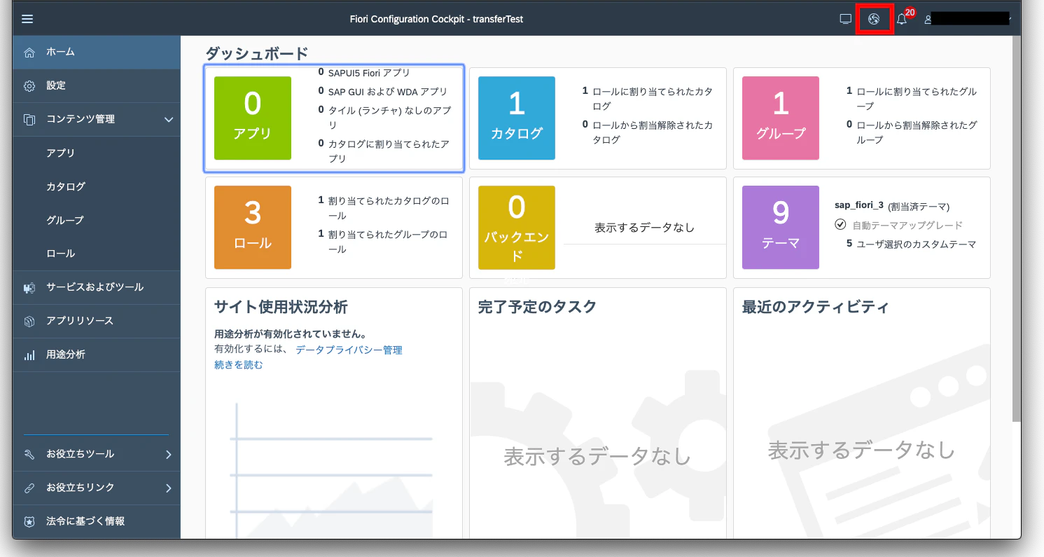 import3.png