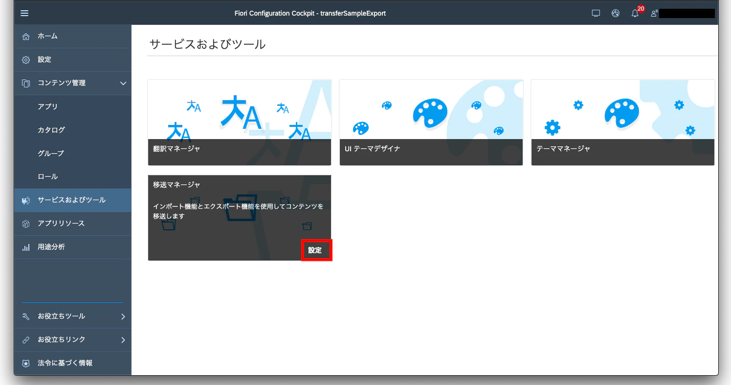 export3.png