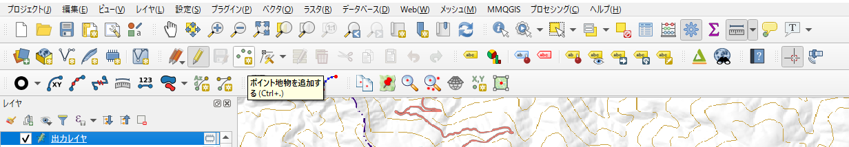 コメント 2020-01-10 115537.png