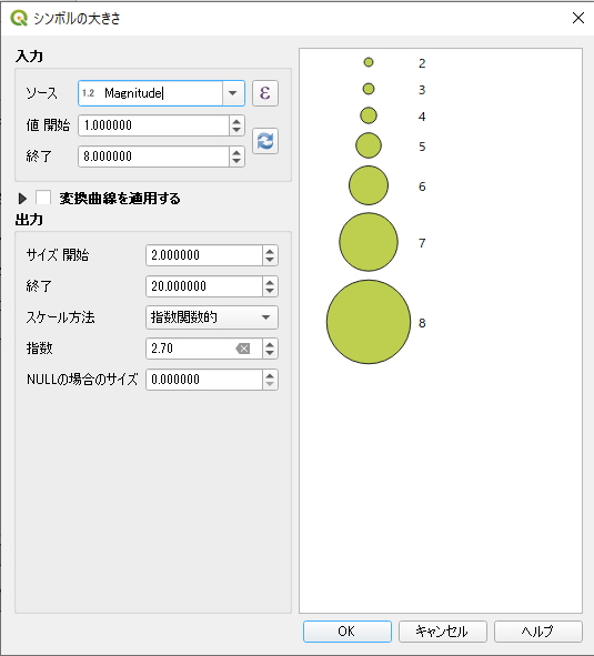 コメント 2019-10-27 164102.png