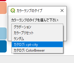 コメント 2019-10-27 170206.png