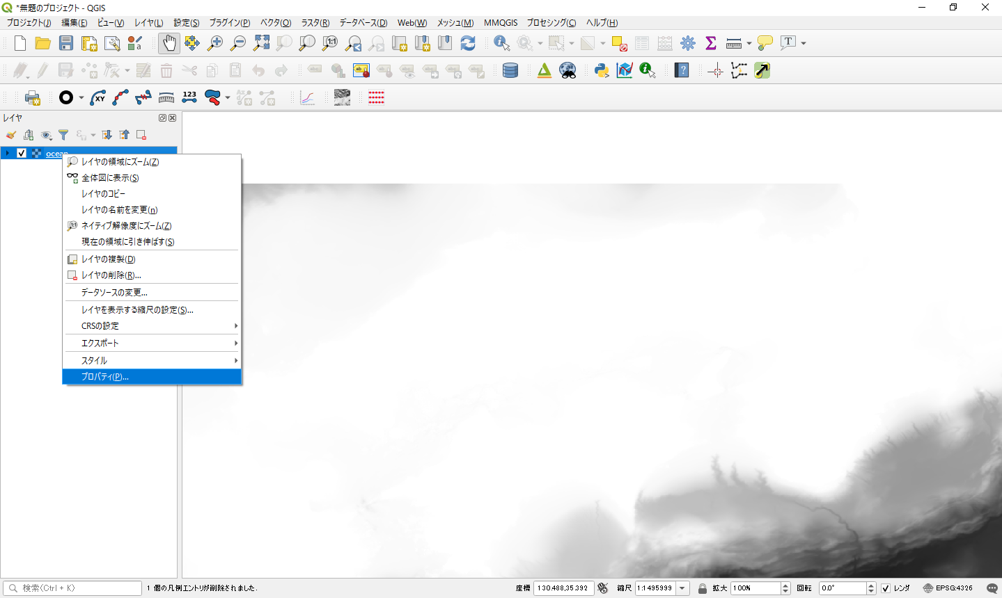 コメント 2019-10-26 134959.png