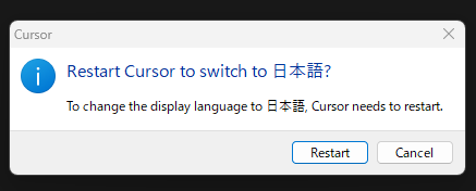 cursor_japanese_04.png