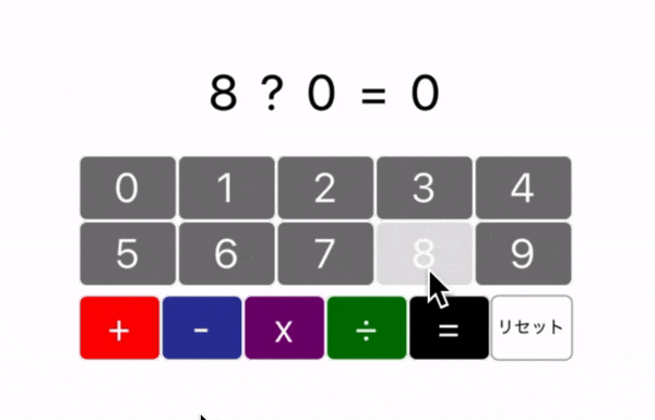 ezgif.com-video-to-gif (2).gif