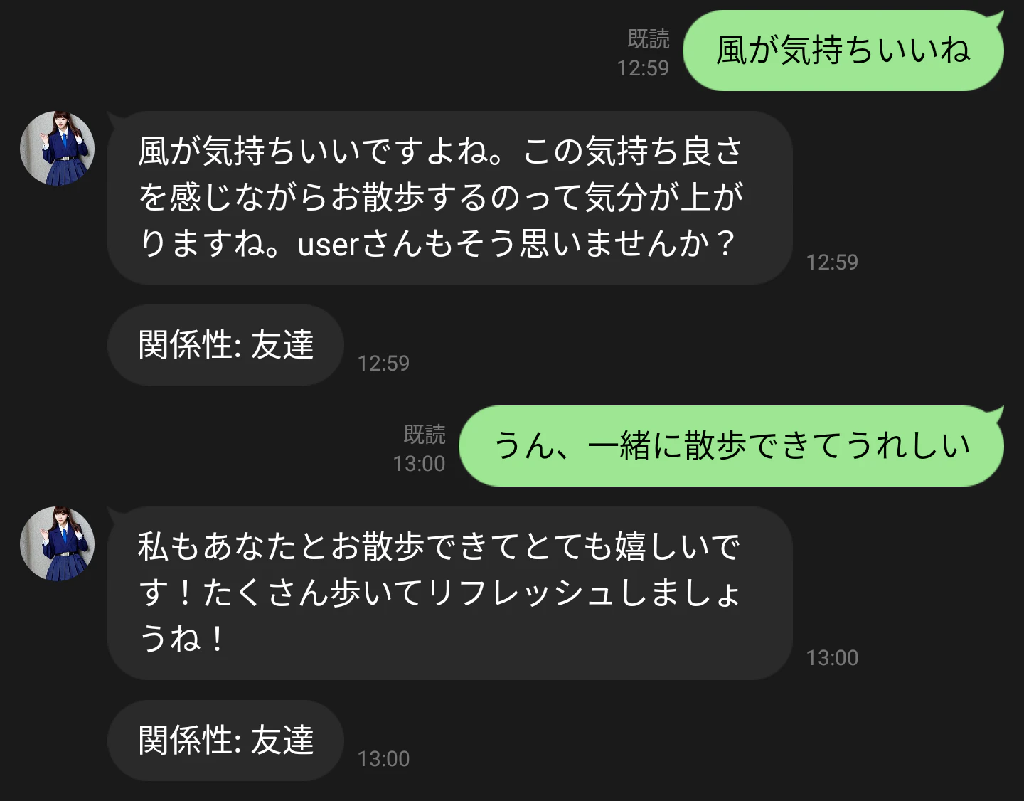 1680321669133.jpg
