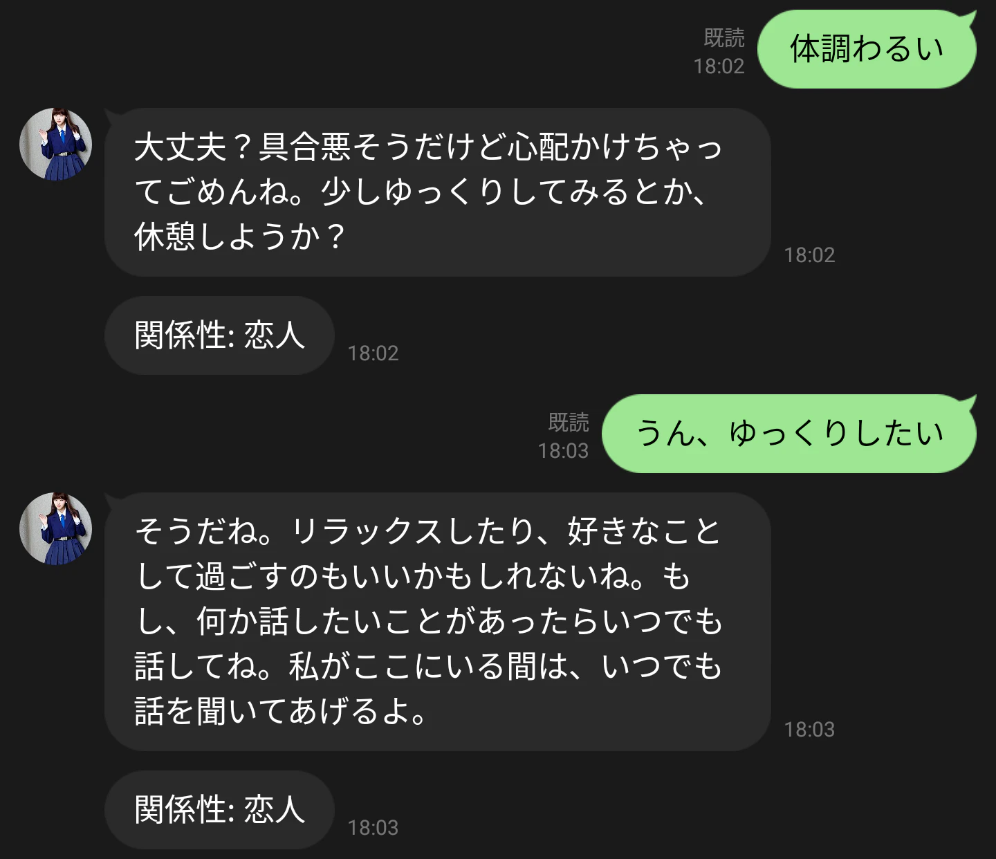 1680672971012.jpg
