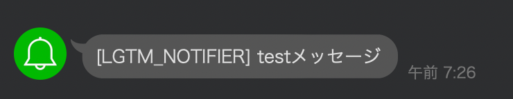 スクリーンショット 2021-04-12 7.31.45.png
