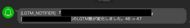 スクリーンショット 2021-04-25 20.58.54.png