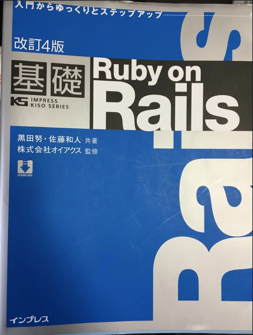 スクリーンショット 2019-09-08 17.03.34.png