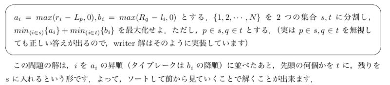 スクリーンショット 2019-11-04 12.04.08.png