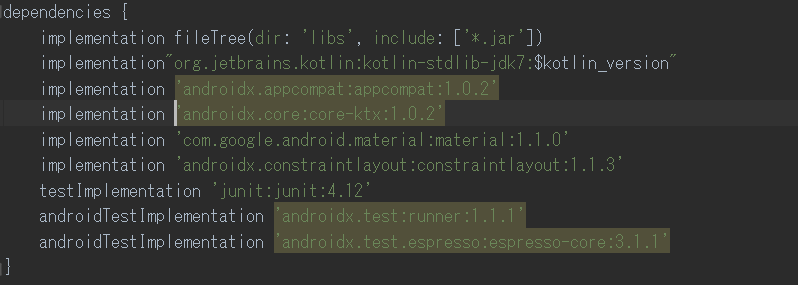 androidx_after.png