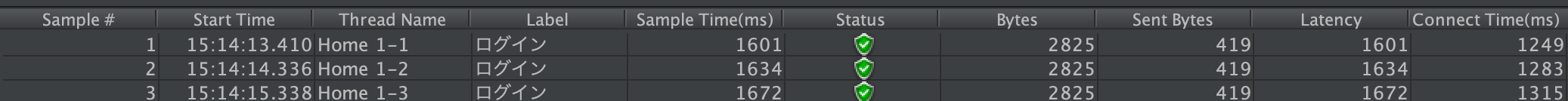 スクリーンショット 2019-08-29 11.25.02.png