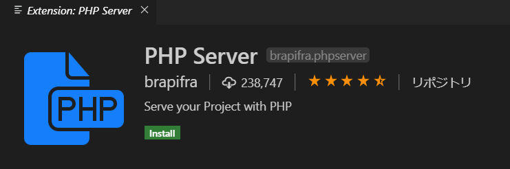 php.png