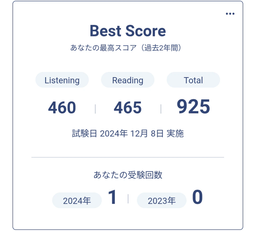 Screenshot_20241227-191119.png