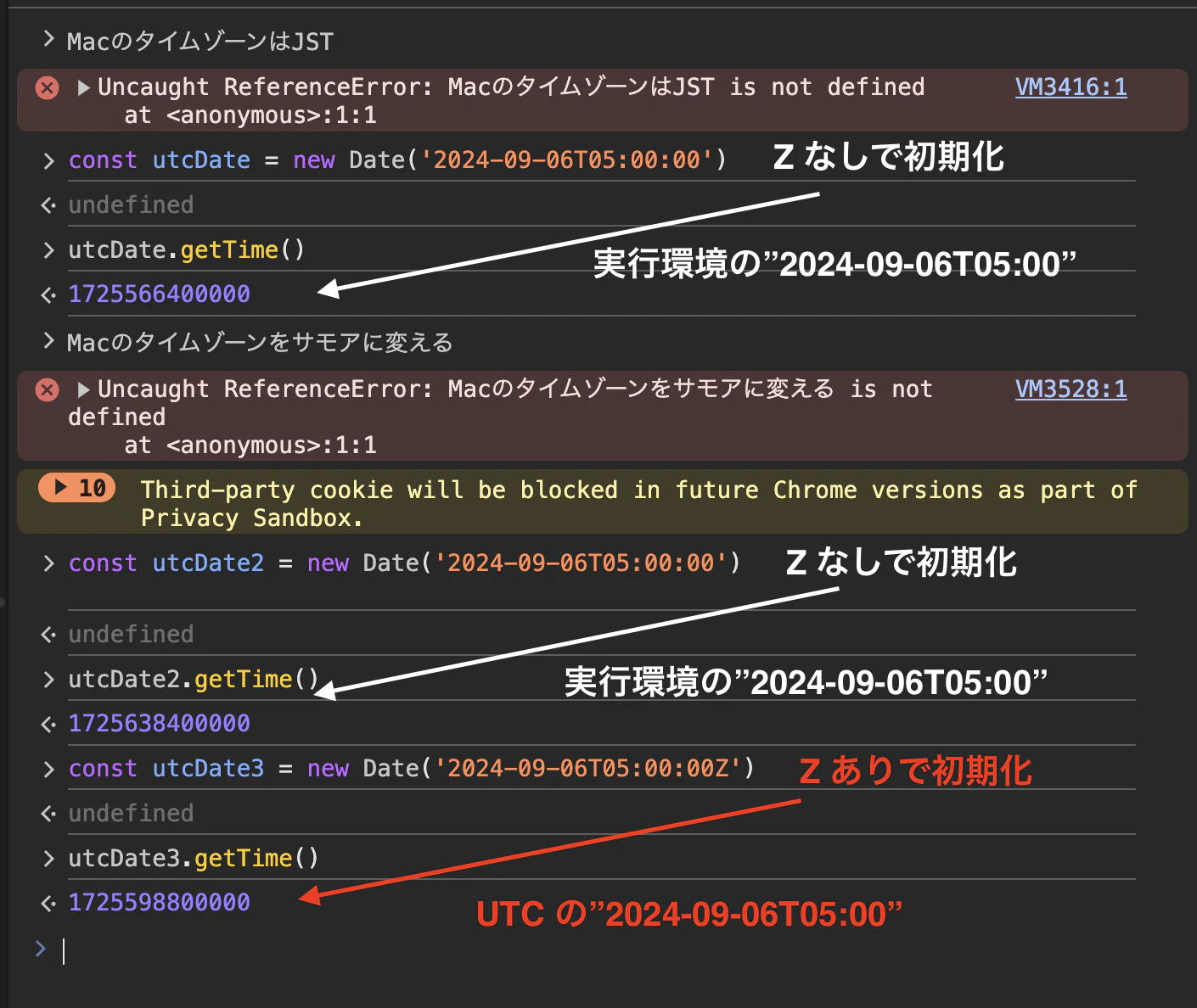 Screenshot 2024-09-06 at 2.57.03.png