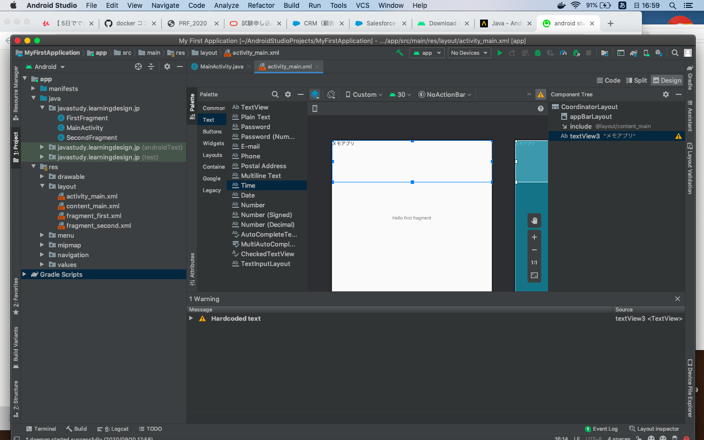 スクリーンショット 2020-09-13 16.59.49.png