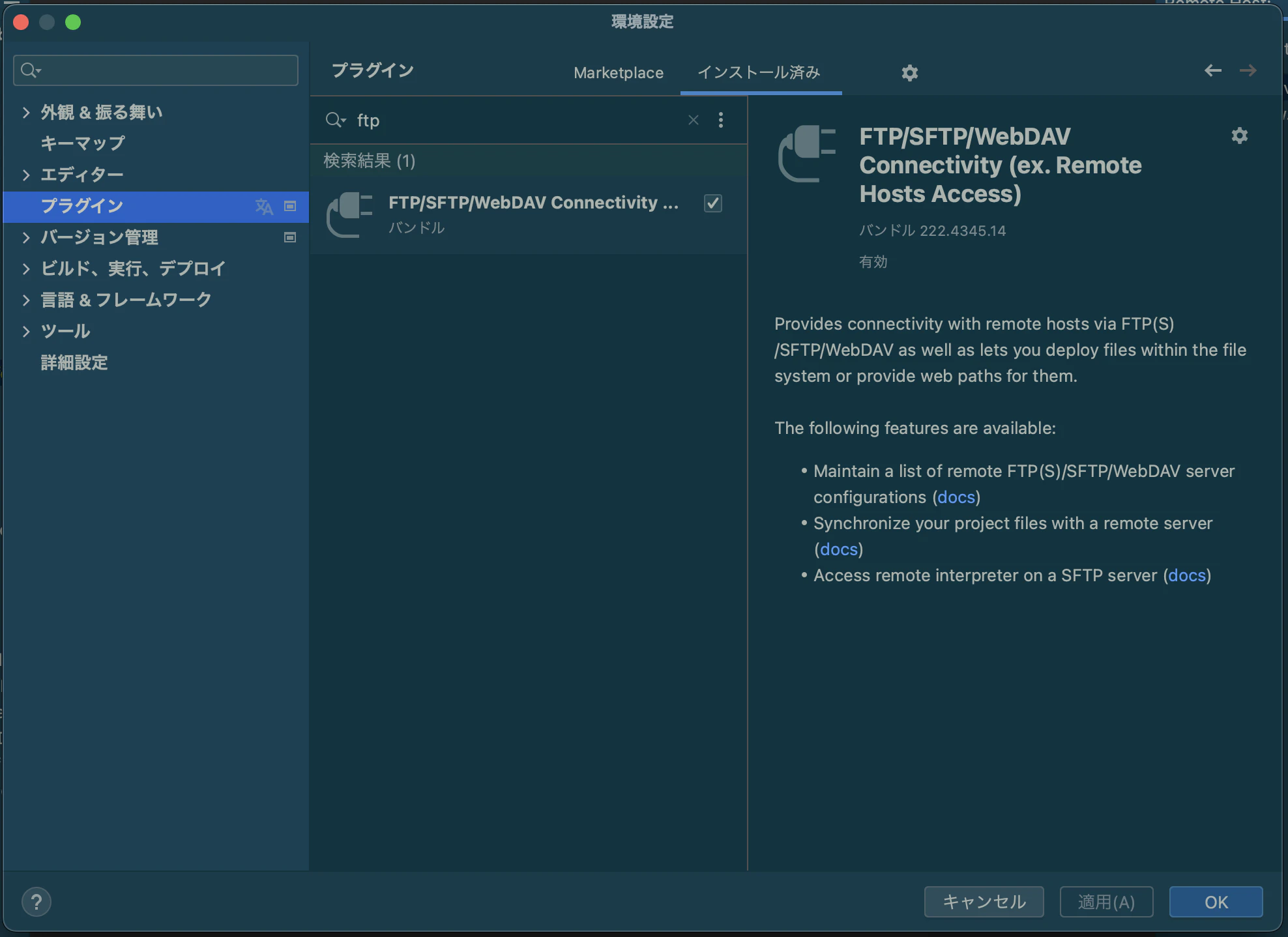 スクリーンショット 2022-11-22 12.01.14.png