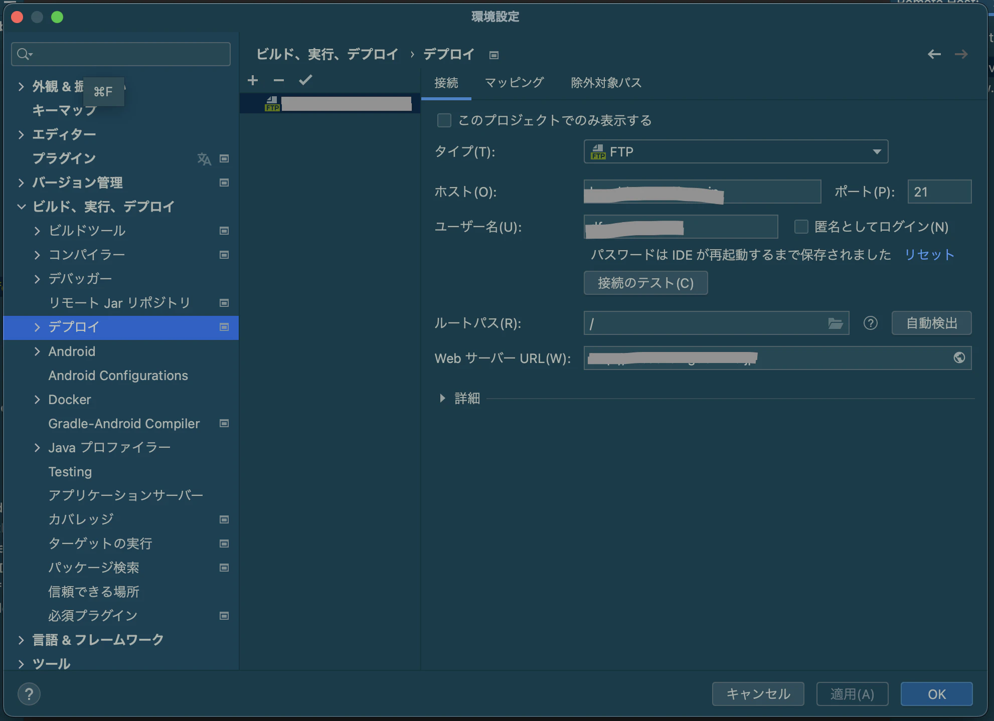 スクリーンショット 2022-11-22 12.02.28.png
