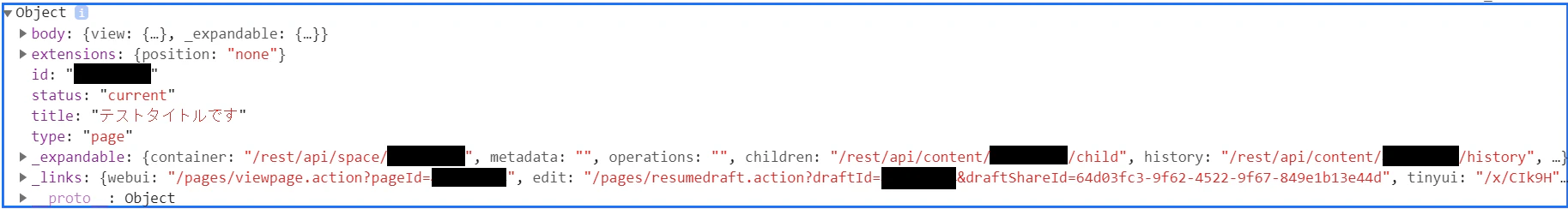 object.PNG