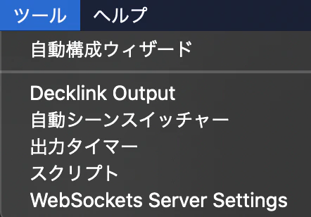 スクリーンショット 2020-10-29 17.07.56.png