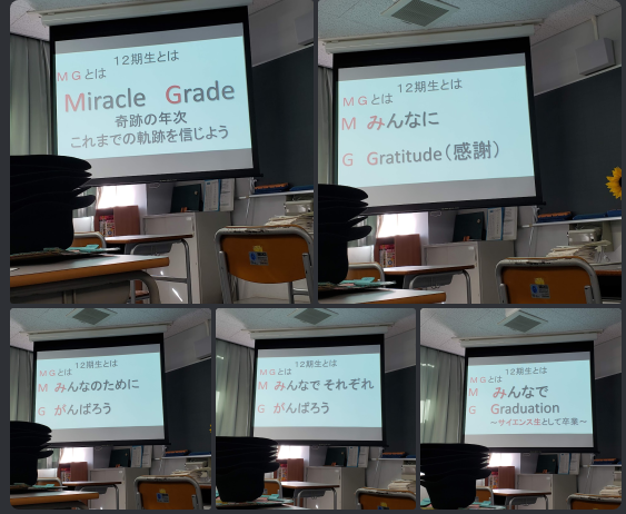 Miracle Images