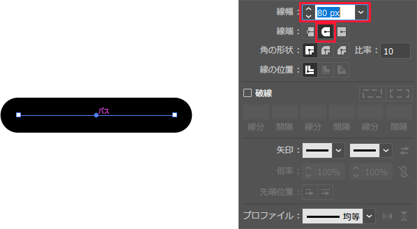 ベジェ曲線が苦手でもok Illustratorで和風な雲を作る Qiita ベジェ曲線が苦手でもok Illustratorで和風な雲を作る Qiita