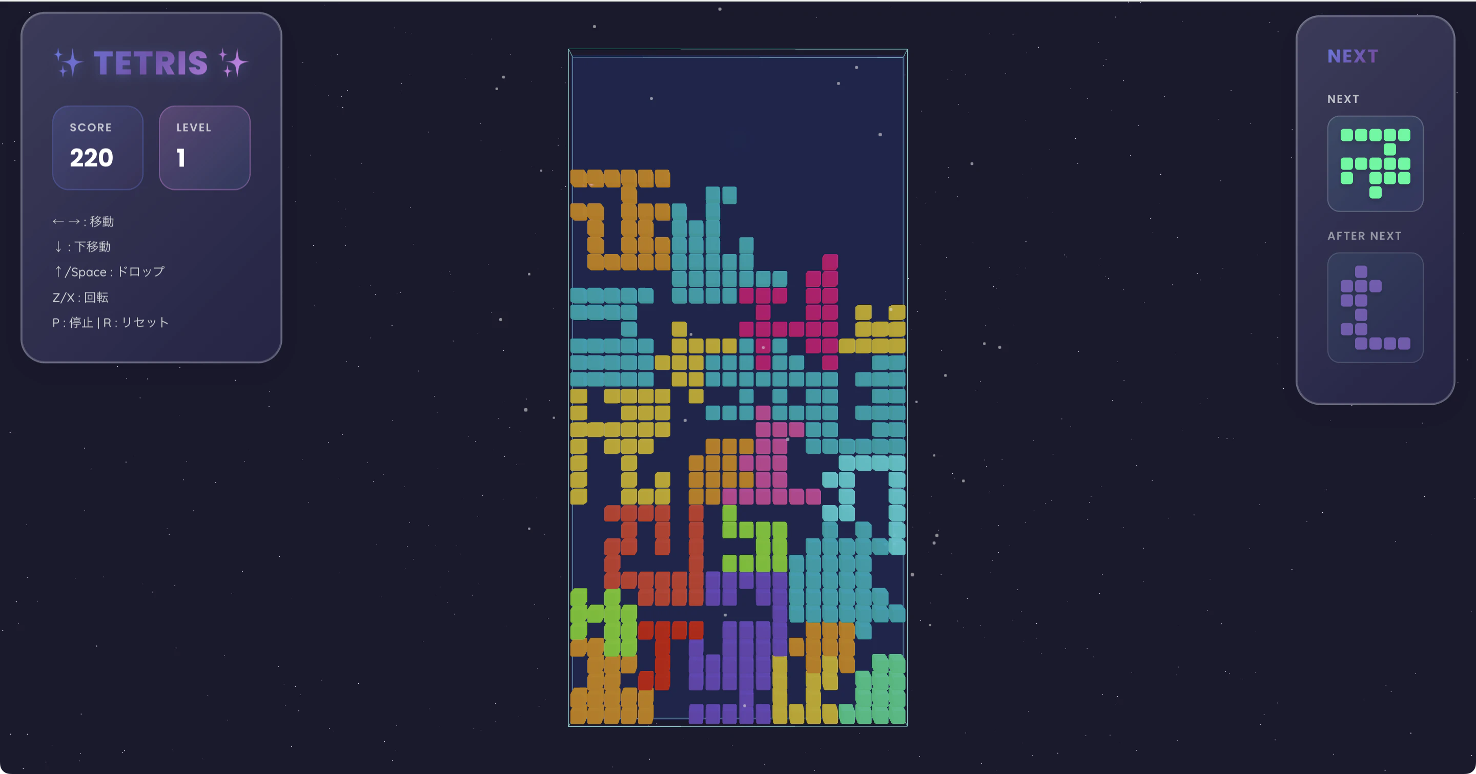 CleanShot 2025-12-19 at 12.06.04@2x.png