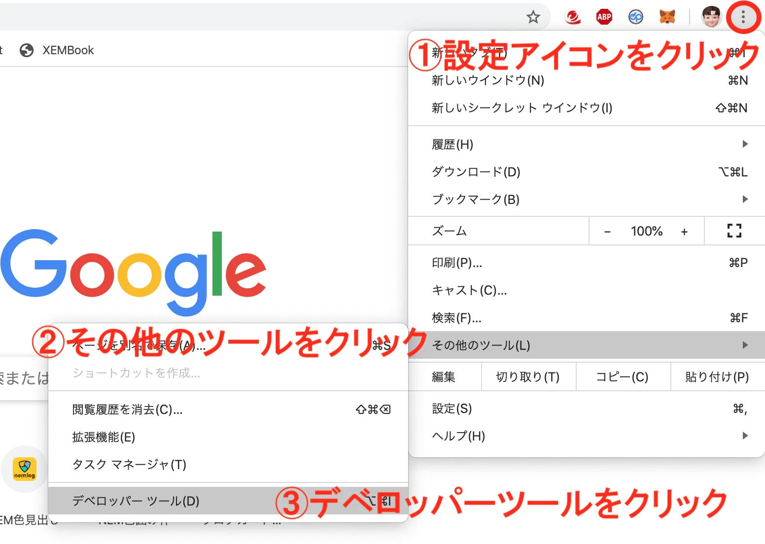 1666245120639-8NthdLrn5w.png-2.png