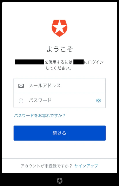 スクリーンショット 2020-03-04 19.19.07.png