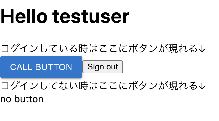ログイン後 スクリーンショット 2022-01-23 22.30.00.png