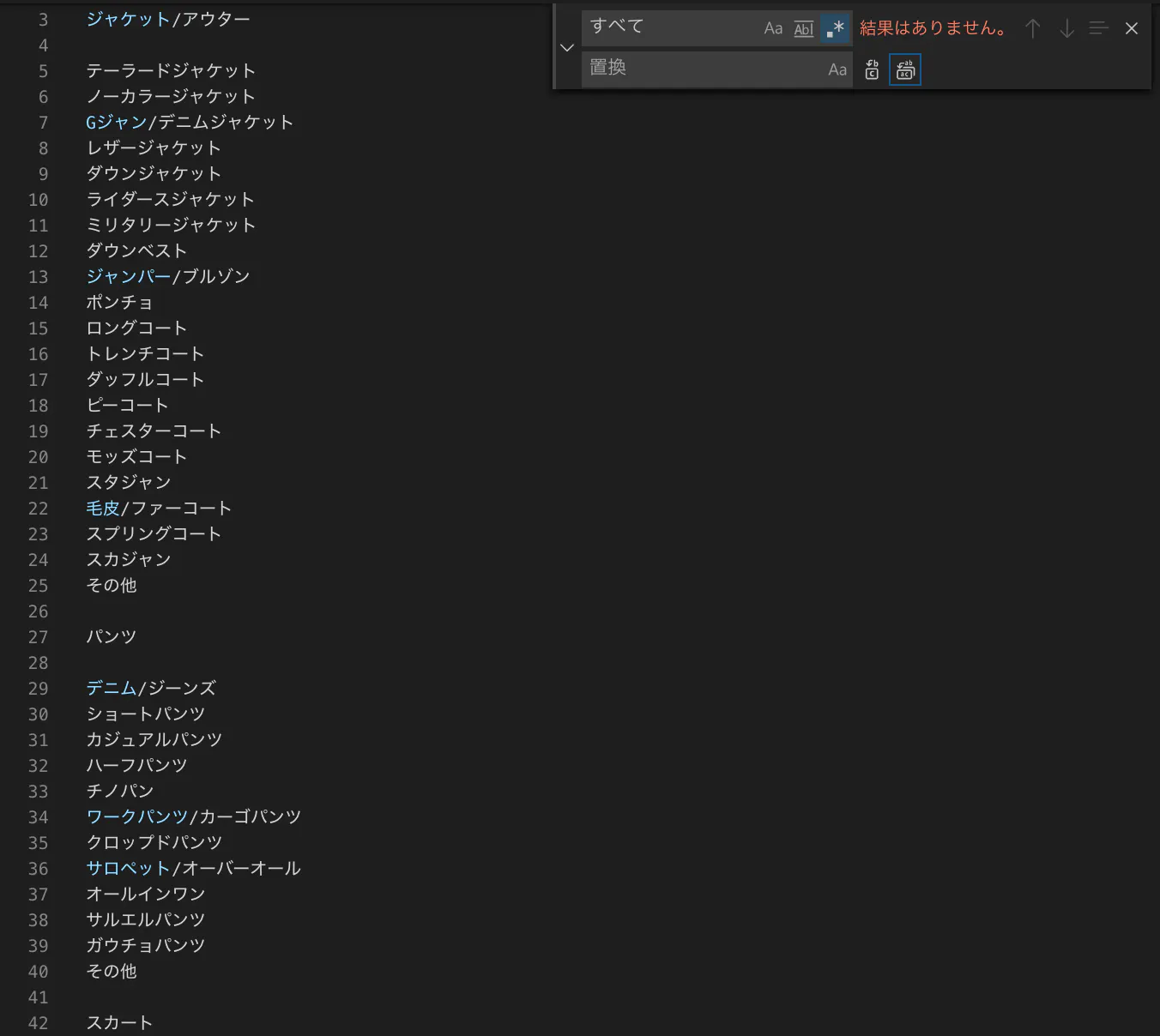 スクリーンショット 2019-10-23 4.38.10.png