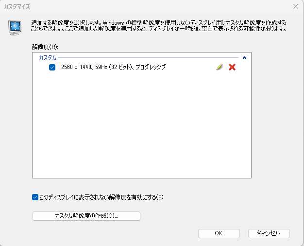 スクリーンショット 2023-10-28 001410.png