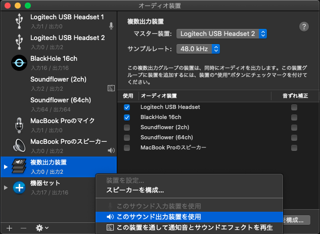 Screenshot 2021-05-12 23.01.08.png