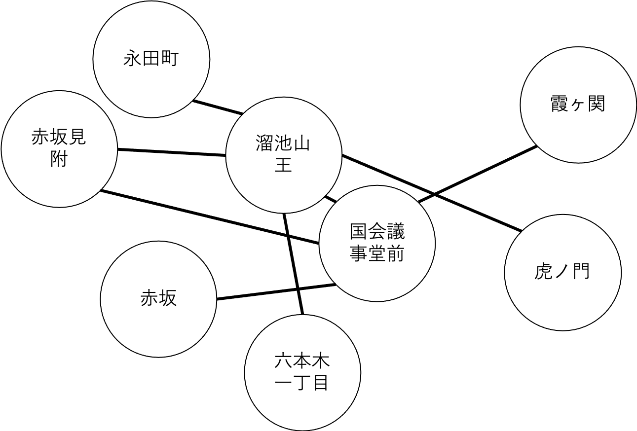図2.png