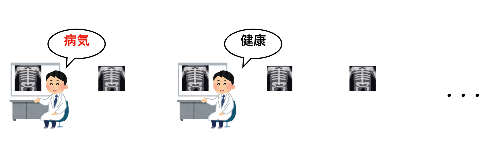 2019-06-13-13-44-54.png