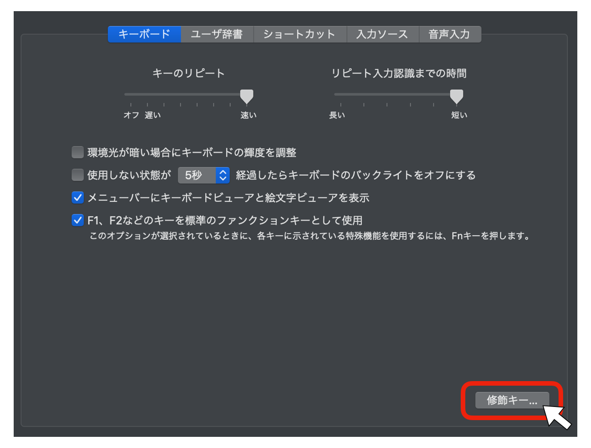 スクリーンショット 2020-03-01 0.01.27.png