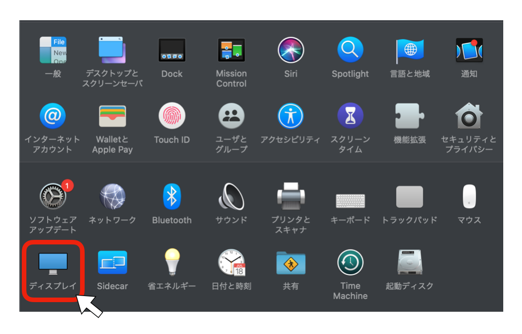 スクリーンショット 2020-03-25 23.11.28.png