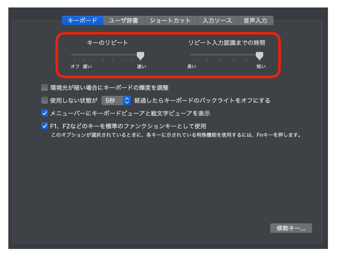 スクリーンショット 2020-02-29 23.48.20.png