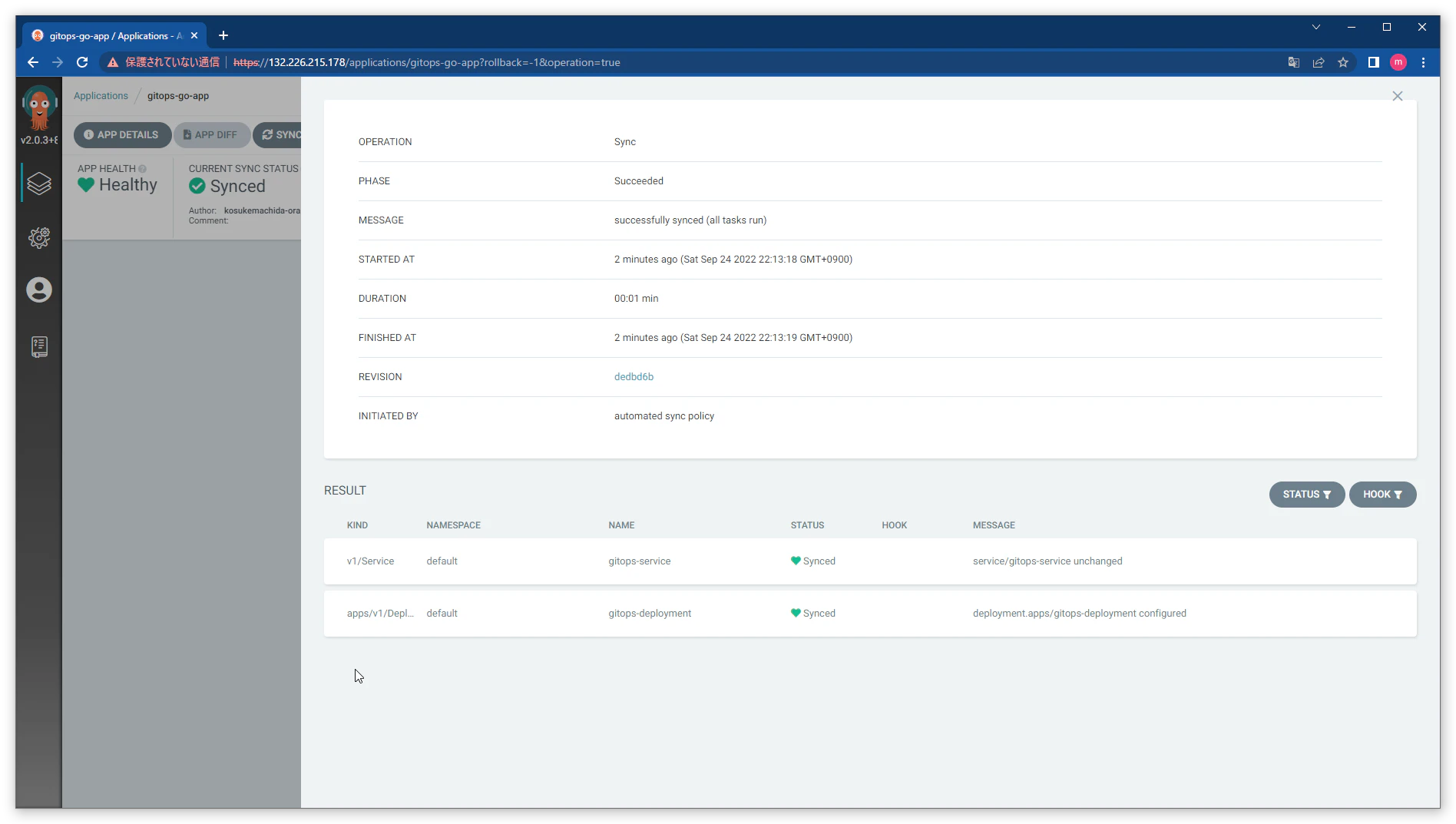 SnapCrab_gitops-go-app Applications - Argo CD - Google Chrome_2022-9-24_22-15-34_No-00.png